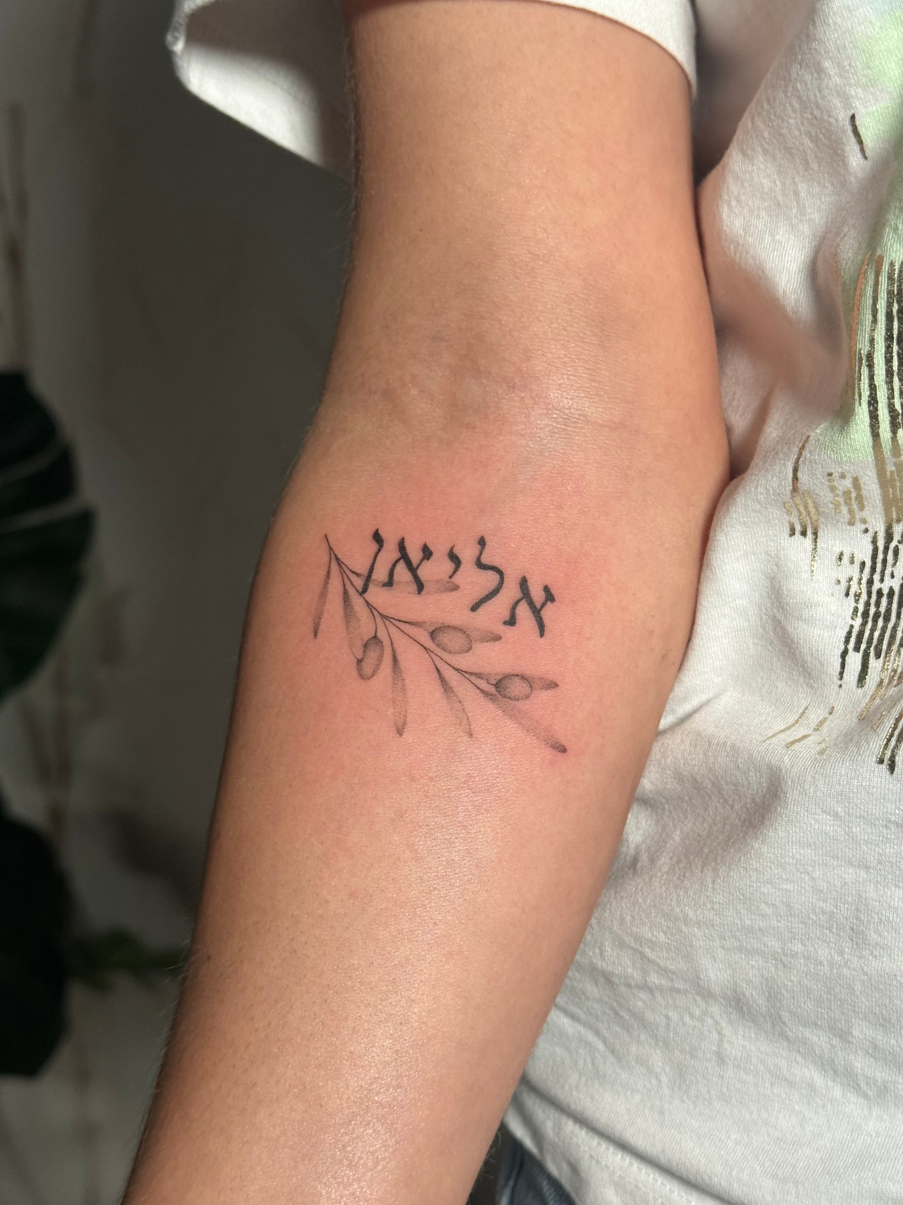 Tatouage réalisé par Mathieu chez Dodo Tattoo, Saint-Louis (La Réunion)